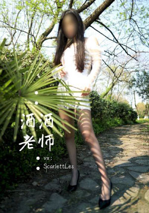 布达佩斯小酒馆