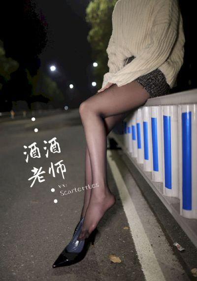 女人的理由