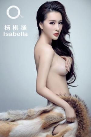 美国禁忌四