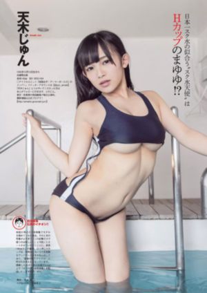 情牵两世泰剧高清在线观看